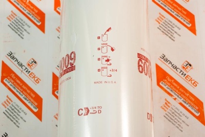 LF9009 Фильтр масляный полнопоточный / перепускной (ёмкость 3,8 л)